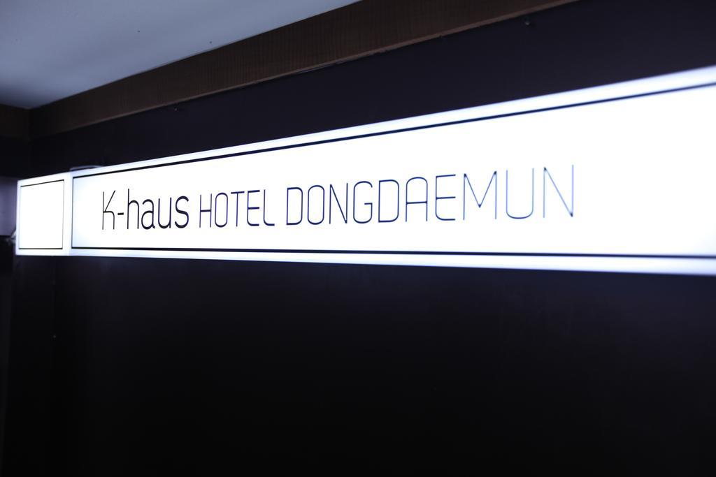 Motel K-Haus Dongdaemun Soul Pokoj fotografie